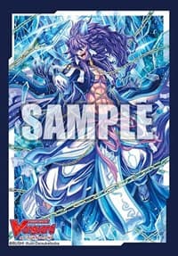 Bushiroad Sleeve Collection Mini Vol.492: Cardfight!! Vanguard - Mythic Beast Fenrir (70-Pack) - Bushiroad Card Sleeves - Card Sleeves card