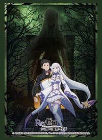 Bushiroad Sleeve Collection HG Vol.2621: Re:ZERO Season 2 Teaser Visual ver. (60-Pack) - Bushiroad Card Sleeves - Card Sleeves card