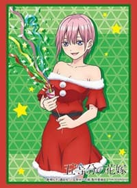Bushiroad Sleeve Collection HG Vol.2616: The Quintessential Quintuplets - Ichika Nakano Christmas ver. (60-Pack) - Bushiroad Card Sleeves - Card Sleeves card