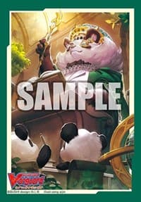 Bushiroad Sleeve Collection Mini Vol.488: Cardfight!! Vanguard - Famous Professor, Bigbelly (70-Pack) - Bushiroad Card Sleeves - Card Sleeves card