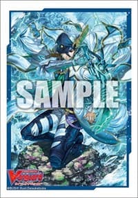 Bushiroad Sleeve Collection Mini Vol.484: Cardfight!! Vanguard - Marine General of Heavenly Silk, Lambros (70-Pack) - Bushiroad Card Sleeves - Card Sleeves card