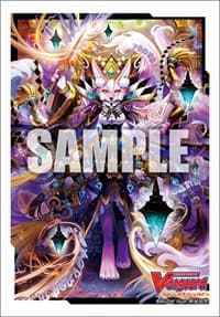 Bushiroad Sleeve Collection Mini Vol.487: Cardfight!! Vanguard - Sage-saint Mentor of Black Lacquer, Isabelle (70-Pack) - Bushiroad Card Sleeves - Card Sleeves card