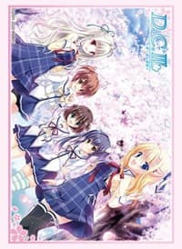 Bushiroad Sleeve Collection HG Vol.2608: Da Capo III (60-Pack) - Bushiroad Card Sleeves - Card Sleeves card