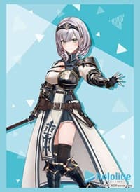 Bushiroad Sleeve Collection HG Vol.2651: Hololive Production - Shirogane Noel (60-Pack) - Bushiroad Card Sleeves - Card Sleeves card