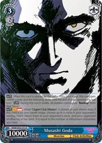 Musashi Goda - Mob Psycho 100 - Weiss Schwarz card