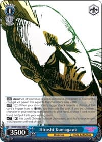 Hiroshi Kumagawa - Mob Psycho 100 - Weiss Schwarz card