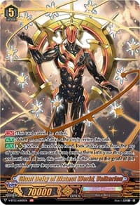 Giant Deity of Distant World, Valkerion (ASR) - V-BT12: Divine Lightning Radiance - Cardfight Vanguard card