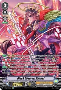Black Observe, Hamiel (SP) - V-BT12: Divine Lightning Radiance - Cardfight Vanguard card