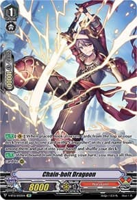 Chain-bolt Dragoon (SP) - V-BT12: Divine Lightning Radiance - Cardfight Vanguard card