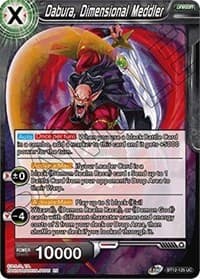 Dabura, Dimensional Meddler - Vicious Rejuvenation - Dragon Ball Super: Masters card