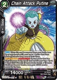 Chain Attack Putine - Vicious Rejuvenation - Dragon Ball Super: Masters card
