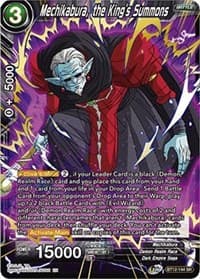 Mechikabura, the King's Summons - Vicious Rejuvenation - Dragon Ball Super: Masters card