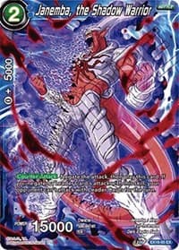 Janemba, the Shadow Warrior - Expansion Deck Box Set 16: Ultimate Deck - Dragon Ball Super: Masters card