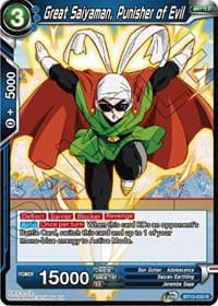 Great Saiyaman, Punisher of Evil - Vicious Rejuvenation - Dragon Ball Super: Masters card