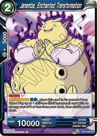 Janemba, Enchanted Transformation - Vicious Rejuvenation - Dragon Ball Super: Masters card