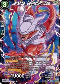 Janemba, Bewitching Blow - Vicious Rejuvenation - Dragon Ball Super: Masters card