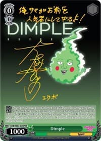 Dimple (SP) - Mob Psycho 100 - Weiss Schwarz card