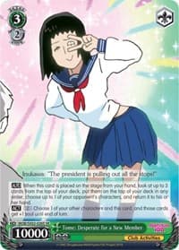 Tome: Desperate for a New Member (SR) - Mob Psycho 100 - Weiss Schwarz card