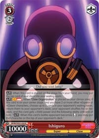 Ishiguro - Mob Psycho 100 - Weiss Schwarz card