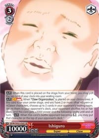 Ishiguro (SR) - Mob Psycho 100 - Weiss Schwarz card
