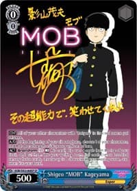 Shigeo "MOB" Kageyama (SP) - Mob Psycho 100 - Weiss Schwarz card
