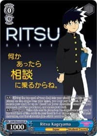 Ritsu Kageyama (SP) - Mob Psycho 100 - Weiss Schwarz card
