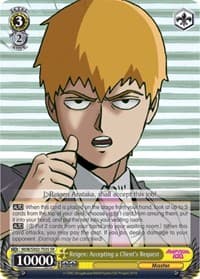 Reigen: Accepting a Client's Request (SR) - Mob Psycho 100 - Weiss Schwarz card