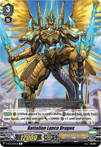 Battalion Lance Dragon - V-BT12: Divine Lightning Radiance - Cardfight Vanguard card