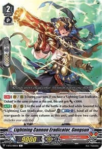 Lightning Cannon Eradicator, Gongsun - V-BT12: Divine Lightning Radiance - Cardfight Vanguard card