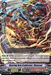 Roaring Arm Eradicator, Ghassan - V-BT12: Divine Lightning Radiance - Cardfight Vanguard card