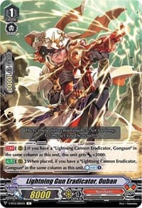 Lightning Gun Eradicator, Ouban - V-BT12: Divine Lightning Radiance - Cardfight Vanguard card