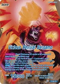 Bergamo // Vicious Revival Bergamo (Vicious Rejuvenation Revival Pack) - Promotion Cards - Dragon Ball Super: Masters card