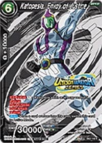 Katopesla, Envoy of Justice (Event Pack 07) - Tournament Promotion Cards - Dragon Ball Super: Masters card