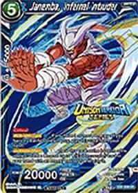 Janemba, Infernal Intruder (Event Pack 07) - Tournament Promotion Cards - Dragon Ball Super: Masters card