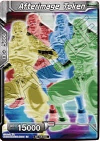 Afterimage Token (Premier TO Online Event Series 2020) - Tournament Promotion Cards - Dragon Ball Super: Masters card
