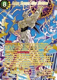 Omega Shenron, Allies Absorbed (SPR) - Vicious Rejuvenation - Dragon Ball Super: Masters card