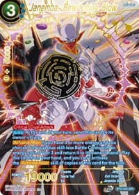 Janemba, Bewitching Blow (SPR) - Vicious Rejuvenation - Dragon Ball Super: Masters card