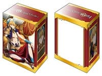 Bushiroad Deck Holder Collection V2 Vol.1175: Fate/Grand Order - Gilgamesh - Bushiroad Deck Boxes - Deck Boxes card