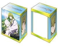 Bushiroad Deck Holder Collection V2 Vol.1177: Fate/Grand Order - Kingu - Bushiroad Deck Boxes - Deck Boxes card