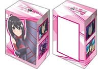 Bushiroad Deck Holder Collection V2 Vol.1184: BOFURI: I Don't Want to Get Hurt, so I'll Max Out My Defense - Teaser Visual - Bushiroad Deck Boxes - Deck Boxes card