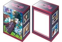 Bushiroad Deck Holder Collection V2 Vol.1183: BOFURI: I Don't Want to Get Hurt, so I'll Max Out My Defense - Teaser Visual - Bushiroad Deck Boxes - Deck Boxes card
