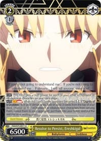Resolve to Persist, Ereshkigal - Fate/Grand Order Absolute Demonic Front: Babylonia - Weiss Schwarz card