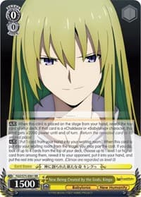 New Being Created by the Gods, Kingu - Fate/Grand Order Absolute Demonic Front: Babylonia - Weiss Schwarz card