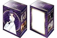 Bushiroad Deck Holder Collection V2 Vol.1205: Fate/stay night [Heaven's Feel] - Sakura Matou - Bushiroad Deck Boxes - Deck Boxes card