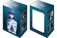 Bushiroad Deck Holder Collection V2 Vol.1210: Fate/stay night [Heaven's Feel] - Sakura Matou - Bushiroad Deck Boxes - Deck Boxes card