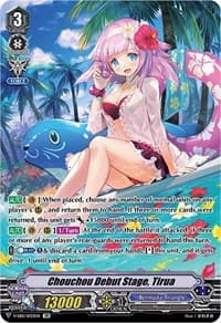 Chouchou Debut Stage, Tirua (Swimsuit SP) - V-EB15: Twinkle Melody - Cardfight Vanguard card