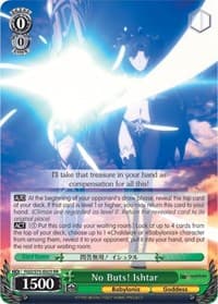 No Buts! Ishtar - Fate/Grand Order Absolute Demonic Front: Babylonia - Weiss Schwarz card