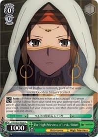 The High Priestess of Uruk, Siduri - Fate/Grand Order Absolute Demonic Front: Babylonia - Weiss Schwarz card