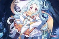 Bushiroad Rubber Mat Collection Vol.769: Princess Connect! Re:Dive - Miyako - Bushiroad Playmats - Playmats card