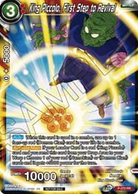 King Piccolo, First Step to Revival (Unison Warrior Series Tournament Pack Vol.3) - Tournament Promotion Cards - Dragon Ball Super: Masters card